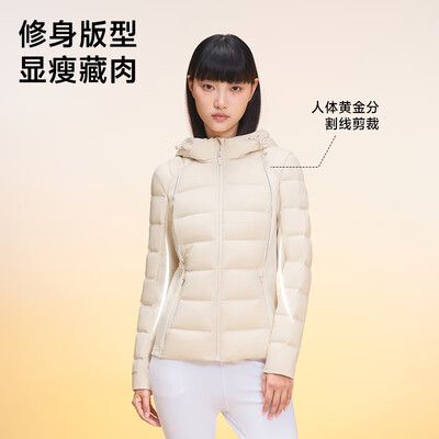 美力城鹅绒羽绒服女2024天鹅系列155/80A白鹅绒是否值得入手(美力城鹅绒羽绒服女2024天鹅系列155/80A白鹅绒好不好)-图片1