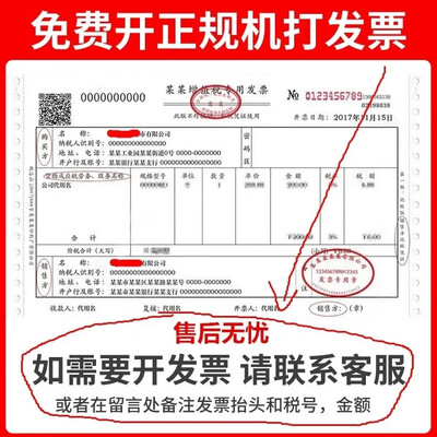 PUCAI GX35动力割草机值得手入吗（sp196p割草机怎么用）