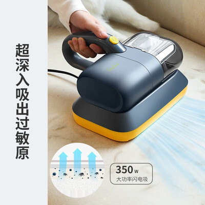 利仁CMY-J2476除螨仪真的值得入手吗，为什么买的人哪么多？