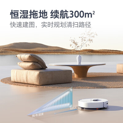 石头扫地机器人型号区别：深入解析石头A3700RR扫地机器人好不好-图片3
