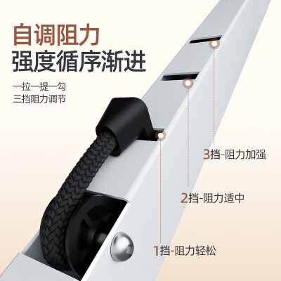 麦瑞克踏步机质量怎么样（麦瑞克MERACH多功能爬楼机家用健身器材登山机值得手入吗）-图片3
