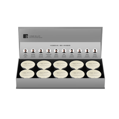 小罐茶 银罐10罐装茉莉花 (10*4g)