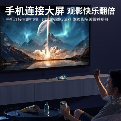 飞利浦电脑配置怎么样(飞利浦SWR1650笔记本电脑质量烂不烂)