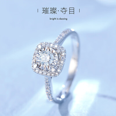 喜钻的钻石怎么样（喜钻2克拉IJ色铂金钻戒女款求婚戒指12#https://u.jd.com/Xa30L06	是否值得入手）-图片2