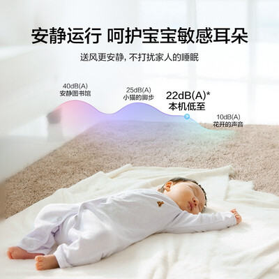 美的空调柜机2匹哪款好（美的 2匹纤白无风感立式空调空调柜机测评看真相）-图片2