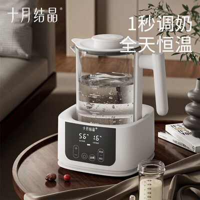 婴儿调奶器恒温壶什么牌子的好(十月结晶恒温水壶婴儿调奶器靠谱吗,揭秘内幕)-图片4