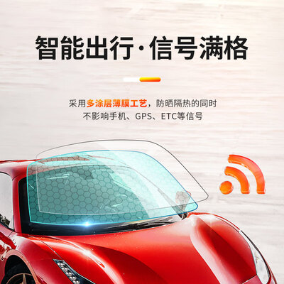 龙膜悦享75和80的区别(龙膜悦享75全车防爆隔热膜汽车膜靠谱吗,揭秘内幕)