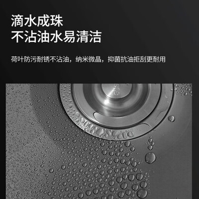 亿田xe91洗碗机好不好（亿田万禧洗碗机900单槽标准款超声波洗碗机值得手入吗）