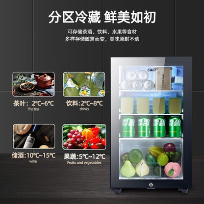 先科冰柜质量怎么样（先科90升冰吧冷藏柜保鲜柜评测说真相）-图片4
