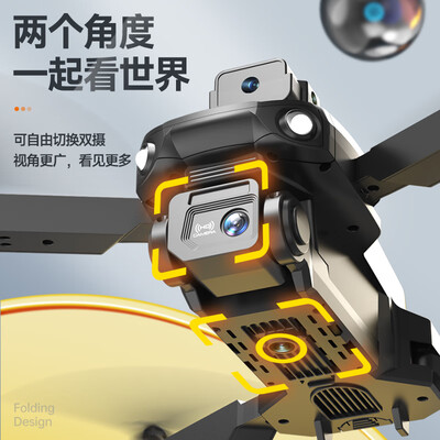 智汇1无人机测评看真相（智汇无人机怎么样）