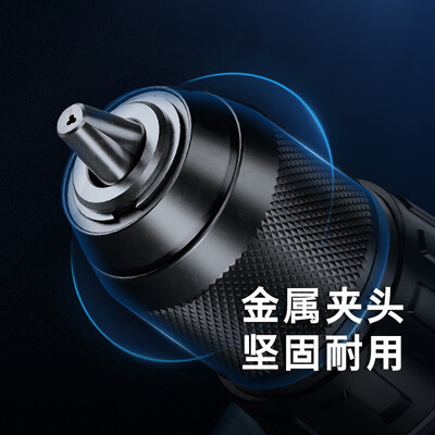 博世GSB 185-LI 18V无刷冲击钻是否值得入手（博世冲击钻怎么换钻头）-图片2