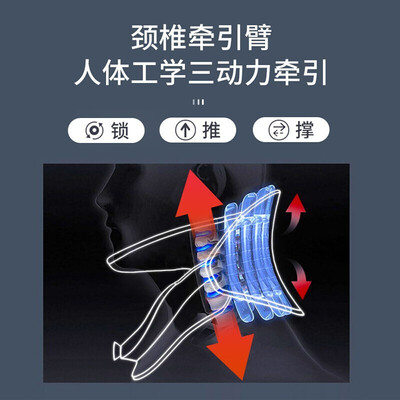 鱼跃颈椎牵引器到底怎么样？用户口碑爆棚的真实评价！