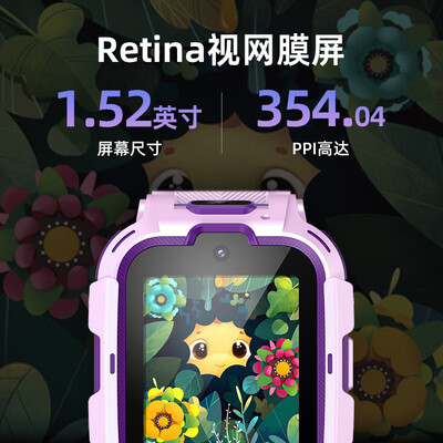360 11X 儿童电话手表 香跃动蓝儿童手表测评看真相（360儿童手表怎么插卡）