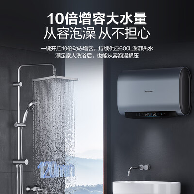 海信 S7210i 60升电热水器到底如何,值得入手吗（海信电热水器怎么用视频教程）-图片1