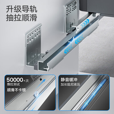 悍高厨房拉篮怎么样（悍高HIGOLD双层碗篮900柜L系列厨房拉篮怎么样）-图片4