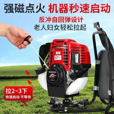 PUCAI GX35动力割草机值得手入吗（sp196p割草机怎么用）