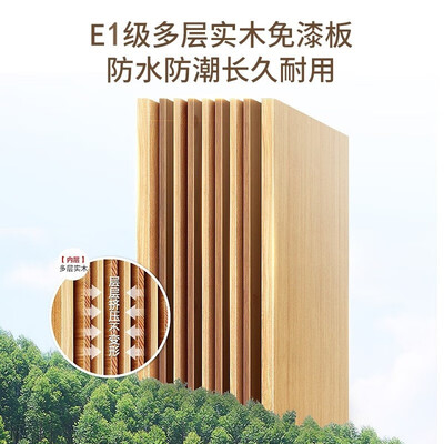 京舰80智能镜柜洗漱台评测说真相（京舰80智能镜柜洗漱台好不好）-图片5