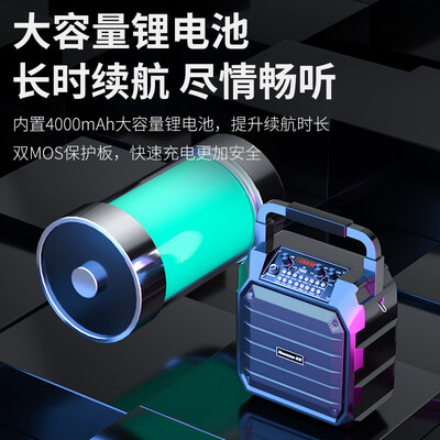 纽曼 K99 蓝牙音箱双麦版是否值得入手（纽曼蓝牙音箱怎么样）-图片2