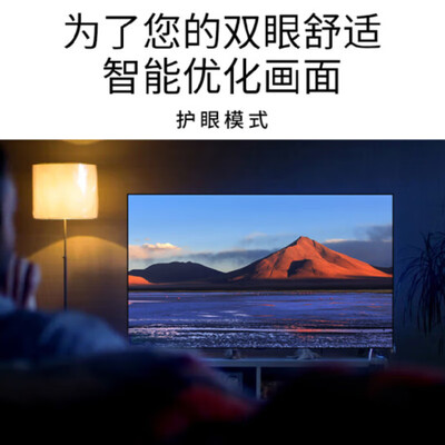 SAMSUNGQA75Q70BAJXXZ电视体验效果好吗(samsung电视无信号怎么调)