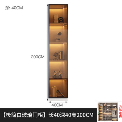 浩之艳进门玄关鞋柜 40CM测评看真相（浩之艳进门玄关鞋柜 40CM评测说真相）-图片6