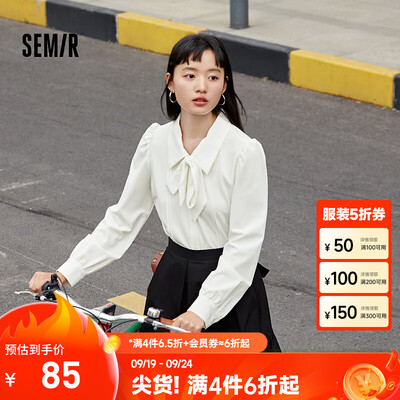 森马衬衫女泡泡袖本白10102 165/88A L码靠谱吗,揭秘内幕（森马衬衫属于什么档次）