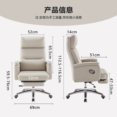 电脑椅哪个好（STARSPACE91883电脑椅怎样,评测感受）