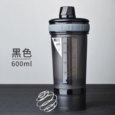 富光 驰毅摇摇杯（流通款）FGS200260600 600ml