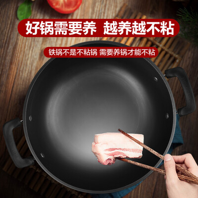 荣事达电锅好吗（荣事达DRG-T38X电蒸锅多功能电锅电火锅值得手入吗）-图片4