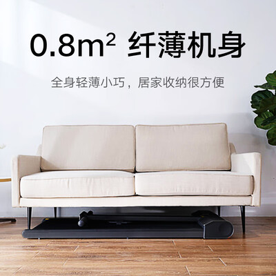 米家走步机 walkingpad 对比（米家走步机扶手版MJZBJ01YLD跑步机靠谱吗,揭秘内幕）-图片5