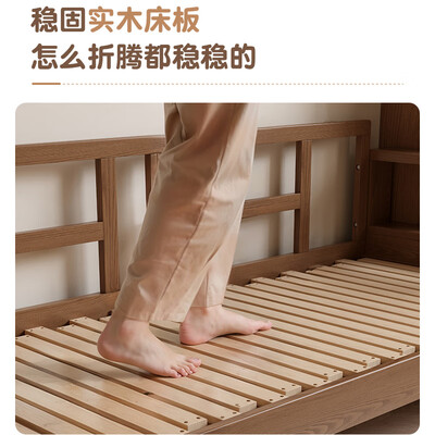 乐系实木沙发床伸缩1米5多功能客厅双人沙发床折叠两用质量如何（乐系实木沙发床伸缩1米5多功能客厅双人沙发床折叠两用是否值得入手）-图片4