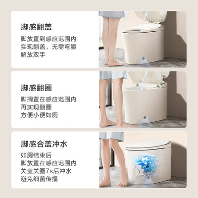 京东小白鲸Pro智能马桶质量如何（京东京造智能马桶盖质量怎么样）-图片5