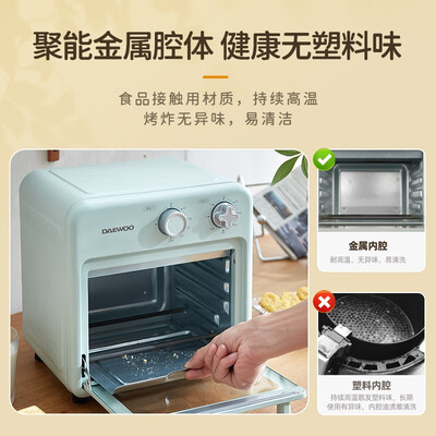 大宇多功能电烤盘好用吗（大宇KX05电烤箱质量烂不烂）