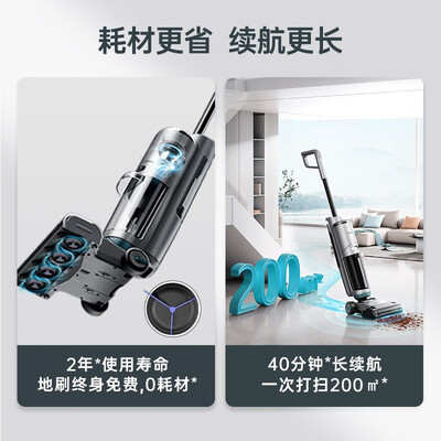 米博洗地机值得入手吗？只有老司机才告诉你五大内幕！