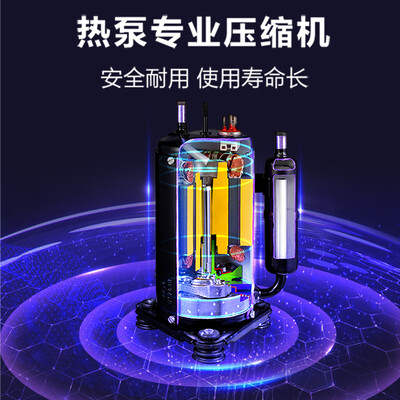 四季空气能热水器怎么样（四季无忧SJWY-B2-4空气能热水器评测说真相）