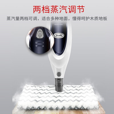 sharkP35蒸汽拖把好不好?选购攻略评测说内幕