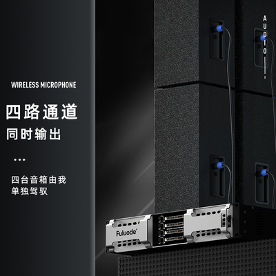 浮洛德功放怎么样?专业级S-7000功放机深度解析-图片1