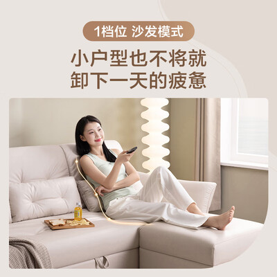 京东京造椅子怎么样（京东京造KF3407DF45D沙发床值得手入吗）-图片6