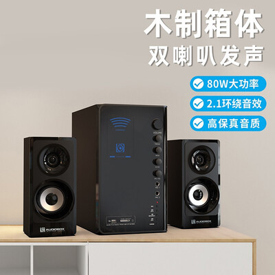 SADA电视音响好不好?为了市场放大招了