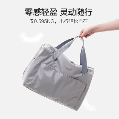 爱华仕旅行包怎么样（爱华仕大容量旅行包雅致灰手提包体验效果好吗）