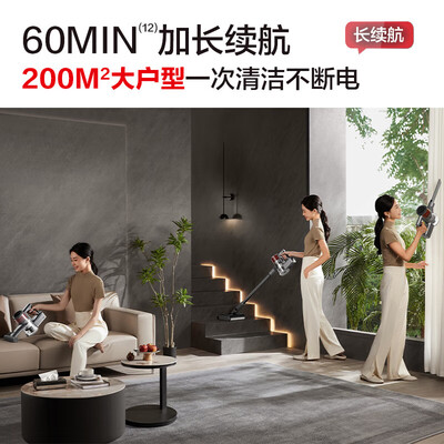 苏泊尔除螨仪哪款好（苏泊尔EVS-EM5除螨仪到底如何,值得入手吗）-图片6