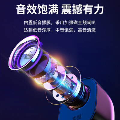 索爱a1和索爱a1s（索爱SA-A3笔记本电脑是否值得入手）