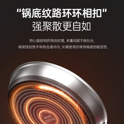 康巴赫 康巴赫-悦厨款316L双面纹深煎盘 KGY-J26A 26cm