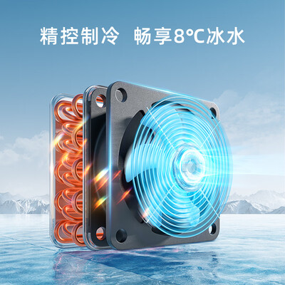 大宇制冰机 DY-ZB05家用饮水一体机质量如何（大宇制冰机怎么样）-图片3