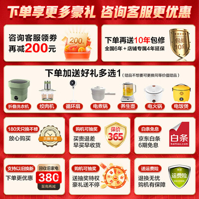 海尔空气能热水器150升质量烂不烂(海尔空气能热水器不加热了怎么回事)