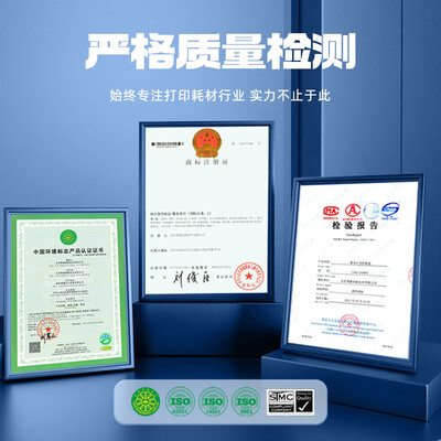 莱盛 LS-CC388A 硒鼓 黑色 适用于HP LJ-P1007/P1008/P1106/P1108/M202,M1136/M1213nf/M1216nfh