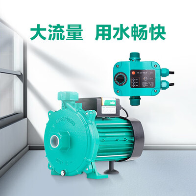 WILO PUN-601EH 家用增压泵怎么样(WILO PUN-601EH 家用增压泵到底如何,值得入手吗)