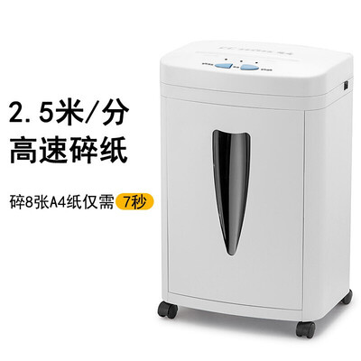 科密838和838h碎纸机(科密C-838碎纸机到底如何,值得入手吗)