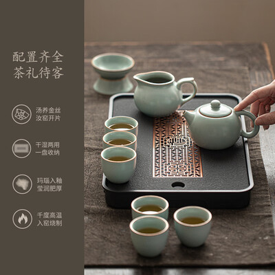 不拙汝窑向蓉13件茶具套装功夫茶具怎么样（不拙汝窑向蓉13件茶具套装功夫茶具质量烂不烂）-图片2