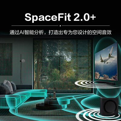 电视音响选购攻略推荐：三星电视音响买他错不了！