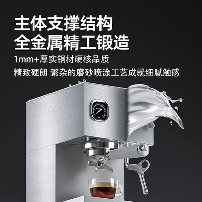 柏翠咖啡机pe3320怎么样(柏翠PE3888咖啡机怎么样)